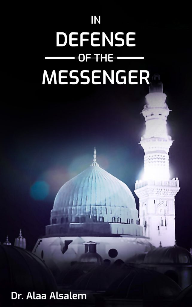 In Defense of the Messenger